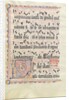 Manuscript Leaf with Initial L, from an Antiphonary, second quarter 15th century by Unknown