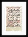Manuscript Leaf with Initial L, from an Antiphonary, second quarter 15th century by Unknown