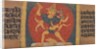 Wrathful Eight-armed and Three-faced Goddess Tara Marichi…, ca. 1090 by Unknown