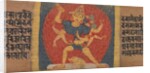 Wrathful Eight-armed and Three-faced Goddess Tara Marichi…, ca. 1090 by Unknown