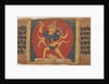 Wrathful Eight-armed and Three-faced Goddess Tara Marichi…, ca. 1090 by Unknown