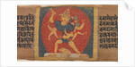 Wrathful Eight-armed and Three-faced Goddess Tara Marichi…, ca. 1090 by Unknown