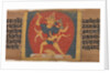 Wrathful Eight-armed and Three-faced Goddess Tara Marichi…, ca. 1090 by Unknown
