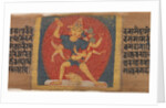 Wrathful Eight-armed and Three-faced Goddess Tara Marichi…, ca. 1090 by Unknown