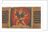 Wrathful Eight-armed and Three-faced Goddess Tara Marichi…, ca. 1090 by Unknown