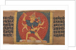 Wrathful Eight-armed and Three-faced Goddess Tara Marichi…, ca. 1090 by Unknown