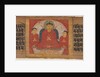 Buddha with His Hands Raised in Dharmacakra Mudra…, ca. 1090 by Unknown