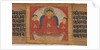 Buddha with His Hands Raised in Dharmacakra Mudra…, ca. 1090 by Unknown