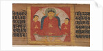 Buddha with His Hands Raised in Dharmacakra Mudra…, ca. 1090 by Unknown