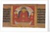 Buddha with His Hands Raised in Dharmacakra Mudra…, ca. 1090 by Unknown