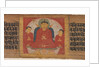 Buddha with His Hands Raised in Dharmacakra Mudra…, ca. 1090 by Unknown