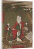 Mountain God with Tiger and Attendants, 1874 by Unknown