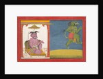 The Demon Hiranyaksha Departs the Demon Palace… from a Bhagavata Purana Series, ca. 1740 by Unknown