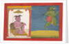 The Demon Hiranyaksha Departs the Demon Palace… from a Bhagavata Purana Series, ca. 1740 by Unknown