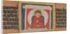 Buddha Enthroned in a Shrine, Leaf from…Pancavimsatisahasrika Prajnaparamita…, ca. 1090 by Unknown