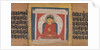 Buddha Enthroned in a Shrine, Leaf from…Pancavimsatisahasrika Prajnaparamita…, ca. 1090 by Unknown