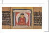 Buddha Enthroned in a Shrine, Leaf from…Pancavimsatisahasrika Prajnaparamita…, ca. 1090 by Unknown