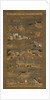 Illustrated Biography of Prince Shotoku, 14th century by Unknown