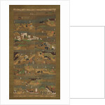 Illustrated Biography of Prince Shotoku, 14th century by Unknown