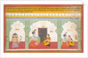 Page from a Dispersed Shiva Mahatmya, ca. 1710 by Unknown