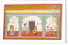 Page from a Dispersed Shiva Mahatmya, ca. 1710 by Unknown