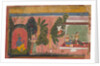 Kama Aims His Bow at Radha: Page From a Dispersed Gita Govinda, ca. 1695 by Unknown