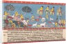Krishna, Balarama, and the Cowherders… from a Dispersed Bhagavata Purana…, 1800-1825 by Unknown