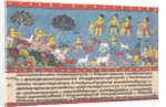 Krishna, Balarama, and the Cowherders… from a Dispersed Bhagavata Purana…, 1800-1825 by Unknown