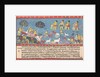 Krishna, Balarama, and the Cowherders… from a Dispersed Bhagavata Purana…, 1800-1825 by Unknown