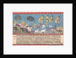 Krishna, Balarama, and the Cowherders… from a Dispersed Bhagavata Purana…, 1800-1825 by Unknown