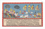 Krishna, Balarama, and the Cowherders… from a Dispersed Bhagavata Purana…, 1800-1825 by Unknown