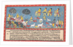 Krishna, Balarama, and the Cowherders… from a Dispersed Bhagavata Purana…, 1800-1825 by Unknown