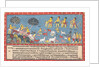 Krishna, Balarama, and the Cowherders… from a Dispersed Bhagavata Purana…, 1800-1825 by Unknown
