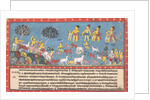 Krishna, Balarama, and the Cowherders… from a Dispersed Bhagavata Purana…, 1800-1825 by Unknown