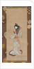 Beauty of the Kanbun Era, late 17th century by Unknown
