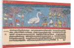 Krishna Slays Bakasura, the Crane Demon…, from a Dispersed Bhagavata Purana…, 1800-1825 by Unknown