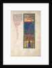 Leaf from a Beatus Manuscript: the First Angel Sounds the Trumpet…, ca. 1180 by Unknown