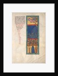 Leaf from a Beatus Manuscript: the First Angel Sounds the Trumpet…, ca. 1180 by Unknown