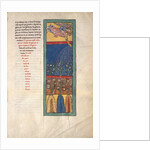 Leaf from a Beatus Manuscript: the First Angel Sounds the Trumpet…, ca. 1180 by Unknown