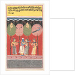Krishna Revels with the Gopis…from a Dispersed Gita Govinda, c1630-40 by Unknown