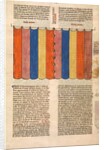 Curtain of the Tabernacle, one of six illustrated leaves from the Postilla Litteralis…, ca. 1360-1 by Nicholas of Lyra