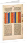 Curtain of the Tabernacle, one of six illustrated leaves from the Postilla Litteralis…, ca. 1360-1 by Nicholas of Lyra