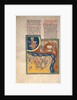 Leaf from a Beatus Manuscript: the Sixth Angel Delivers the Four Angels…, ca. 1180 by Unknown