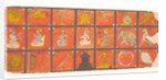 Symbols of the Chakravartin… a Digambara Manuscript, Possibly the Shalibhadra, late 17th cent by Unknown