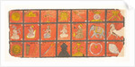 Symbols of the Chakravartin… a Digambara Manuscript, Possibly the Shalibhadra, late 17th cent by Unknown