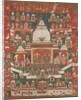 Worship of Lord Jagannatha in his temple at Puri, First half 18th century by Unknown