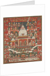 Worship of Lord Jagannatha in his temple at Puri, First half 18th century by Unknown