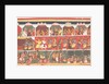 Encounters in Mathura: Page from a Dispersed Bhagavata Purana…, ca. 1700 by Unknown