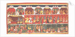 Encounters in Mathura: Page from a Dispersed Bhagavata Purana…, ca. 1700 by Unknown