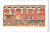 Encounters in Mathura: Page from a Dispersed Bhagavata Purana…, ca. 1700 by Unknown